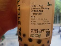 -1点点(新会店)