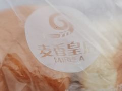-麦香皇后老式面包坊(大连路店)
