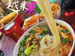 -螺丰汇柳州螺蛳粉(苹果园地铁站F口店)