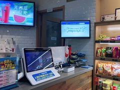 -网鱼网咖·电竞(中山友好广场店)