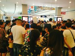 -万宝财富商业广场
