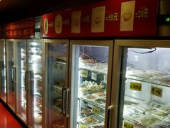 -玉林串串香(大成路店)