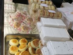 -矮子馅饼(大成路店)