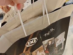 -DQ·蛋糕·冰淇淋(虹口龙之梦店)