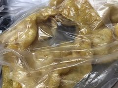 -传说中那条蛋散