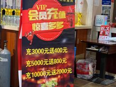 -兄弟龙虾(胜太路总店)