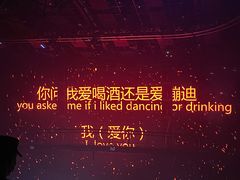 -玩乐大师·奥斯卡(济南店)