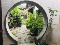 -苏州文旅花间堂·探花府酒店