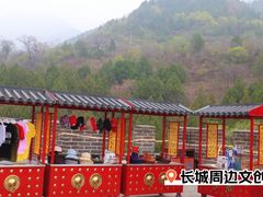 -居庸关长城