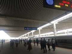 -邯郸东站