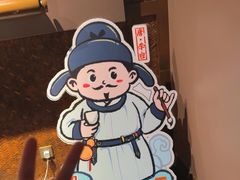 -马鞍山市博物馆