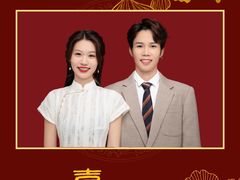 -iF摄影•全家福•证件照•形象照(南山店)