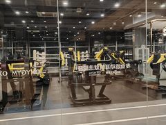-OXYGYM 奥美氧舱运动中心(朝阳大悦城店)