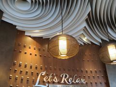 -Let’s Relax Spa(Siam Square One)