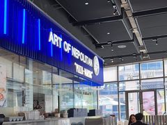 -玛尚诺Pizza&Bar(长泰广场店)