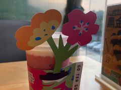 -去茶去·休闲中餐(江滨店)