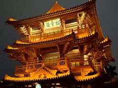 -肇庆古城墙