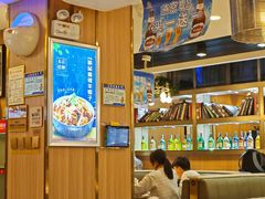 -京都蝎府羊蝎子火锅(珠市口店)