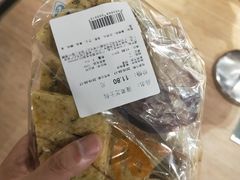 -Olé精品超市(天汇广场店)