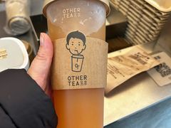 -OT另茶(上海幸福里店)