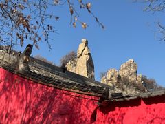 -秦岭终南山世界地质公园翠华山景区