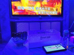 -唛歌KTV(城西银泰店)