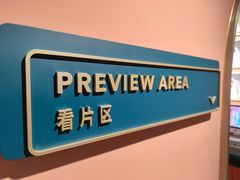 -海马体照相馆(北京apm店)