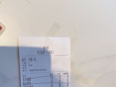 -李记搅团•非遗陕菜(三桥店)