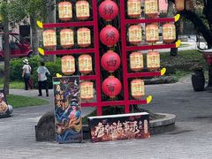 -深圳锦绣中华民俗村