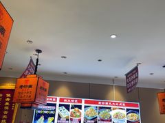 -老济南·地道济南菜(大明湖店)