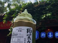 -趵突泉景区