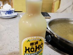 油柑汁（瓶装）-杏花吴记牛肉火锅