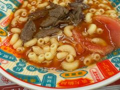 -孖记茶档·热腾茶餐(江南西plus店)