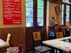 -彭记铁锅肥肠(东四总店)