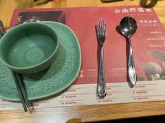 -甘思咪哚·云南艺术餐厅(天河广百店)