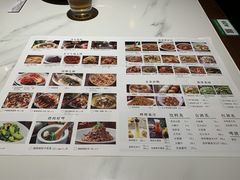 -遇见湘·地道湖南菜(云门店)