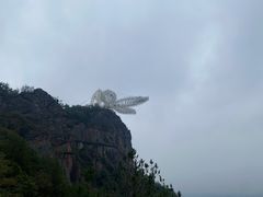 -玻璃桥景区石牛寨