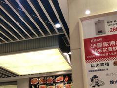 -西兰轩清真菜馆(北顺城街店)