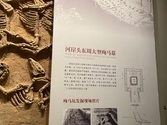 -齐文化博物馆