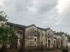 -清漾毛氏文化村