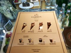 -GODIVA(国际金融中心店)
