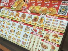 -n多寿司(滨湖万达广场店)