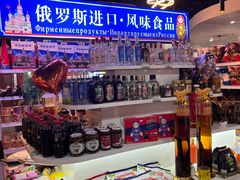 -来相会饺子·新辽菜(甘家口店)