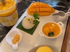 -Make Me Mango Tha Tian