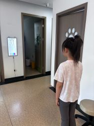 -睿宝儿科·眼科·口腔(杨浦新江湾城店)