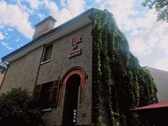 -思南书局(复兴中路店)