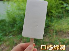 -blt精品超市(南京环宇城店)