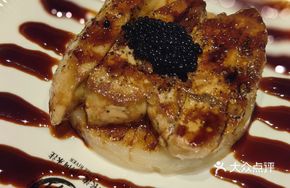 Foie Gras with Caviar