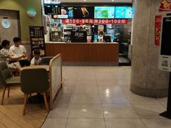 -德克士(元氏店)