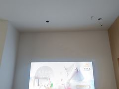 -悦园影院式·足道·养生spa